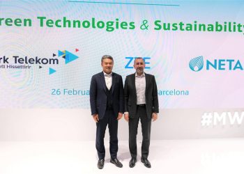 Türk Telekom, Yeni Nesil Yeşil Şebeke Teknolojilerinde ZTE ve Netaş ile İş Birliği Yapacağını Duyurdu.