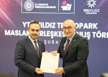 Teknopark Firmalarına Sağlanan Vergi Muafiyeti 184 Milyar Liraya Ulaştı