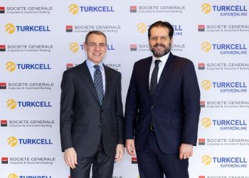 Turkcell Superonline’a 50 Milyon Euro Kredi