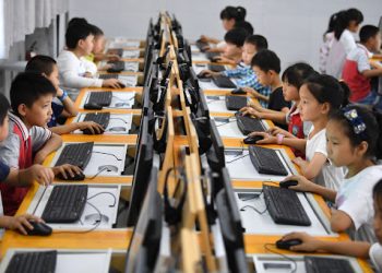 Çin’de 184 İlk ve Ortaokul, Yapay Zekâ Eğitim Üssü Seçildi