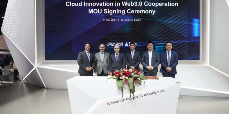 Huawei ve CoinTR Web3 İnovasyonunu Birlikte Destekleyecek