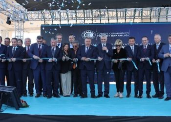 20 Bin Kişiyi İstihdam Ederek, 2 Milyar Dolar İhracat Sağlayacak Batı Anadolu Serbest Bölgesi Kapılarını Açtı