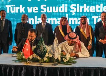 ITserv Technology, Ortadoğu’daki Çalışmalarını Baraka Investment ile Yürütmek Üzere Anlaşma İmzaladı