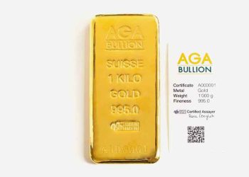 PAMP, AgaBullion İçin Külçe Altın Üretti