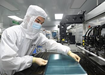 Çin’de 2 Ayda 234 milyon Cep Telefonu, 43 milyon Laptop Üretildi