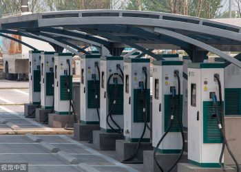 Çin’de 2024 Yılında Elektrikli Araçlar için 5 bin Şarj Merkezi Kurulacak