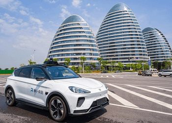 Wuhan’da Sürücüsüz Taksiler Yola Çıktı
