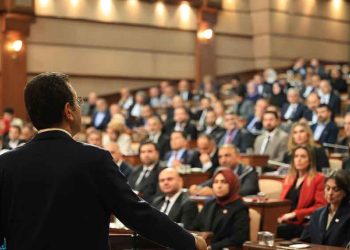 İBB Başkanı Ekrem İmamoğlu, 2023 Yılı ‘Faaliyet Raporu Sunumu’nu Gerçekleştirdi