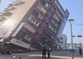 7,4’lük Tayvan Depremi, Çip Fabrikalarını Kısa Süreliğine Durdurdu