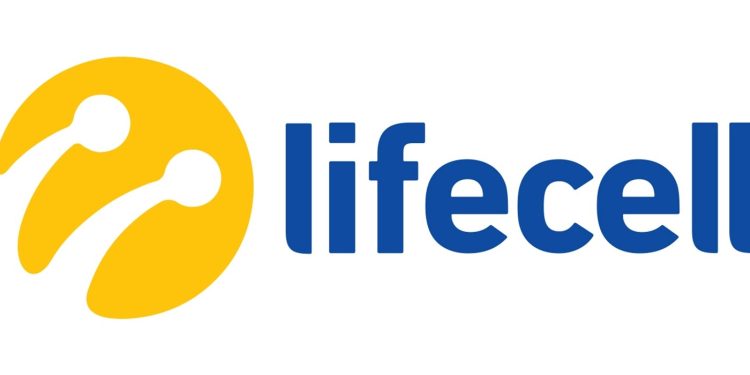 Turkcell’in Ukrayna’da Lifecell’i Satmasının Önü Açıldı