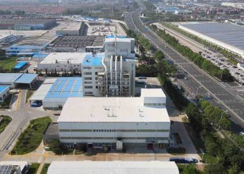 OYAK’tan Çin’de Yeni Tesis Yatırımı