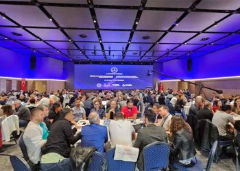 Uluslararası Eğitimde Yapay Zeka Uygulamaları Forumu Teknopark İstanbul’da Gerçekleşti