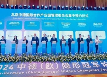 Çinli ve Alman “Gizli Şampiyonlar”, 40 milyar Yuanlık Büyüklüğe Ulaştı