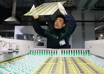 Çin Elektronik Bilgi İmalat Endüstrisinin Kârı 144 milyar Yuanı Geçti