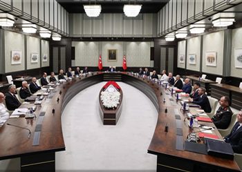 MGK “Yapay Zeka’ya Önem ve Öncelik” Tavsiye Etti
