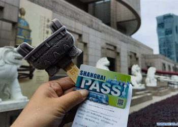 Şangay, Turistler için Ön Ödemeli Kart Hizmeti Başlattı