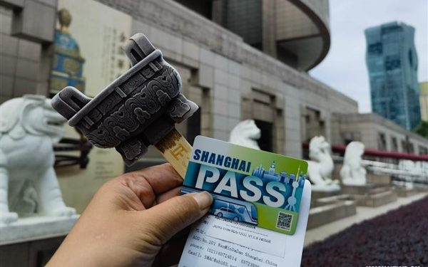 Şangay, Turistler için Ön Ödemeli Kart Hizmeti Başlattı