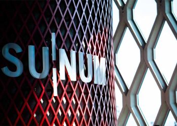 Nanoteknoloji Araştırma Ve Uygulama Merkezi (SUNUM) 9 Milyon Euro’luk Proje Desteği Alıyor