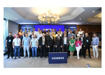 Siemens Türkiye, OSB Yöneticileri İle Bir Araya Geldi