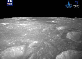 Chang’e-6, Ay’ın Karanlık Yüzünden Çektiği İlk Fotoğrafları Dünyaya Gönderdi