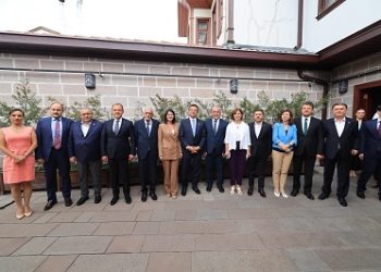 İmamoğlu TBB Encümen Toplantısı Sonrası Açıklama Yaptı