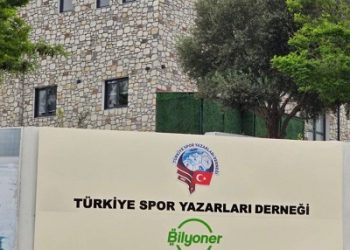 Türkiye Spor Yazarları Derneği Bilyoner Urla Spor Tesisi Açıldı