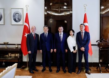 Cumhurbaşkanı Yardımcısı Cevdet Yılmaz Netaş ve ZTE Heyeti ile Bir Araya Geldi