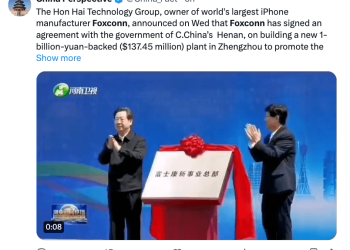 Foxconn Çin’de Elektrikli Araç Fabrikası Açıyor