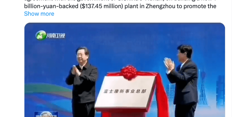 Foxconn Çin’de Elektrikli Araç Fabrikası Açıyor