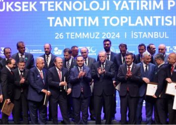 HIT-30 Yüksek Teknoloji Yatırım Programı Tanıtıldı
