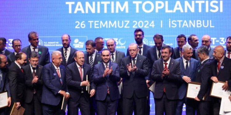 HIT-30 Yüksek Teknoloji Yatırım Programı Tanıtıldı