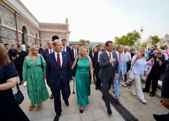 İmamoğlu, 20 Temmuz Barış ve Özgürlük Bayramı Resepsiyonunda Konuştu