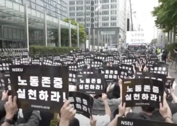 Güney Kore’de Samsung Çalışanları 3 Günlük Greve Gidiyor
