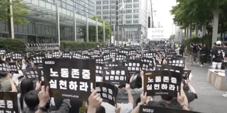 Güney Kore’de Samsung Çalışanları 3 Günlük Greve Gidiyor
