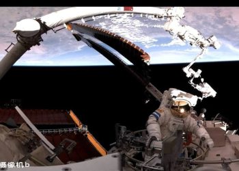 Shenzhou-18 Mürettebatı, İkinci Uzay Yürüyüşünü Gerçekleştirecek