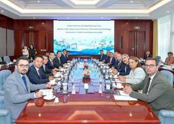 TBMM Heyeti Çin’de Huawei Kampüslerini Ziyaret Etti