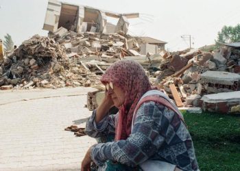 Jeoloji Mühendisleri : 17 Ağustos 1999 Depreminin 25. Yılı Artık Biz Haklı Çıktık Demek İstemiyoruz!!!