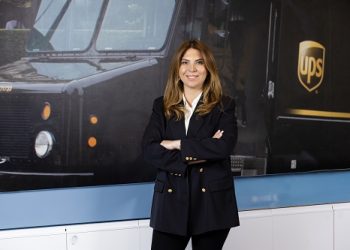 UPS’in Türkiye, Orta Doğu ve Afrika Yeni Ülke Pazarlama Müdürü Çiğdem Ünal Küçük Oldu