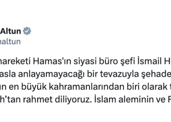 Instagram Engellemesinin Çeşitli Boyutları