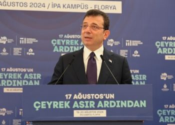 İmamoğlu ‘17 Ağustos’un Çeyrek Asır Ardından’ Etkinliğinde Konuştu