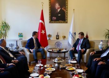 İstanbul ve İzmir Arasında Protokol İmzalandı