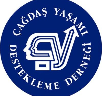 T.C. Anayasası’nın 56. Maddesine Göre Çevreyi Korumak Devletin Görevidir