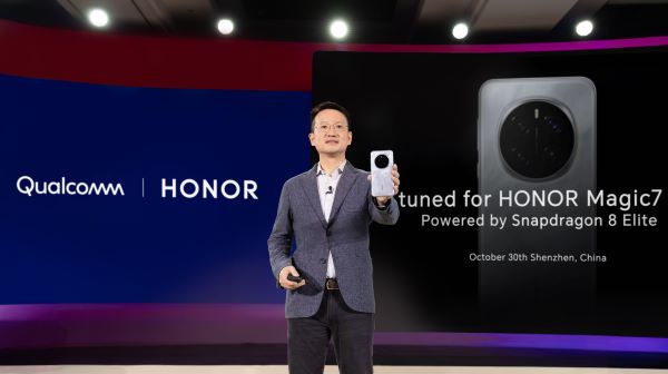 HONOR Otomatik Pilot Yapay Zekasını Sunacak