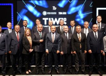 TİM Başkanı, İnovasyonla İhracatı Artırma Hedefini Vurguladı