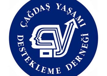Atatürk’ün Askeri Olmak TSK’dan İhraç Nedeni Olamaz