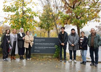 Atlas Üniversitesi Öğrencilerine “Süpercomputing Eğitimi”