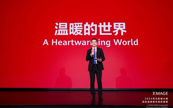 Huawei Xmage 2024 Ödülleri Sahiplerini Buldu