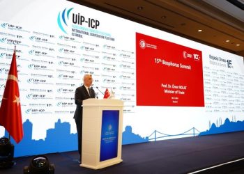 Ticaret Bakanı Bolat’tan Yabancı Firmalara Türkiye’de Yatırım Daveti