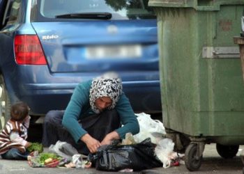 Türkiye’de “GELİR EŞİTSİZLİĞİ” Alarmı: Çözüm Bulunmazsa Toplumsal Cinnet Kaçınılmaz