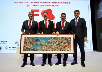 İmamoğlu: Makam Değil, Yaşadığımız Şehri Geleceğe Hazırlamak Hedefindeyiz